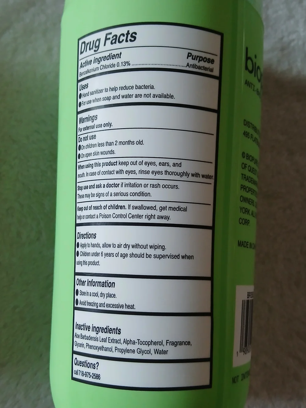 💥 biopure FULL SIZE Antibacterial Hand Wipes - Bright Lime Green 50 PACK!